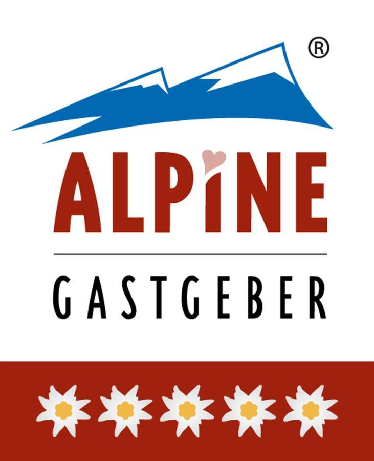 Apart Deluxe Am Wilden Kaiser 瑟尔 外观 照片